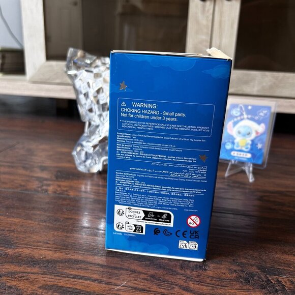 CRISPY PIZZA- Stitch- Disney Miniso AUTHENTIC - Picture 6 of 7